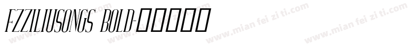 FZZiLiuSongS Bold字体转换